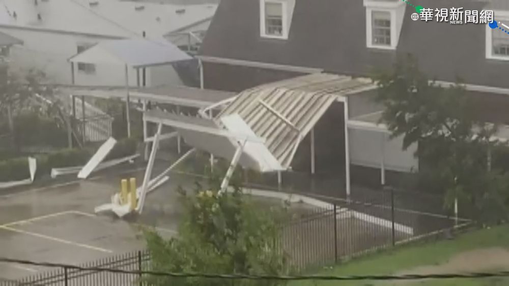 颶風"艾達"強襲 重創美路易斯安那州