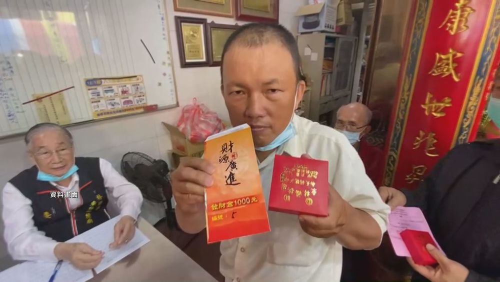 東林福德廟響應振興 不發錢母發紅包!