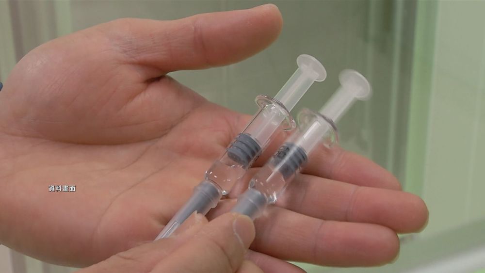 打高端2天 39歲女呼吸急促.翻白眼送醫