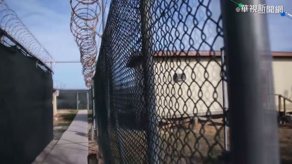 古巴關達那摩灣 專關恐怖主義嫌犯