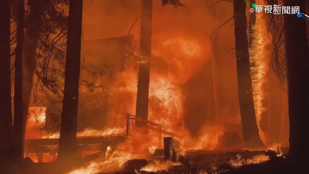 加州野火延燒2週 居民急撤.道路封閉