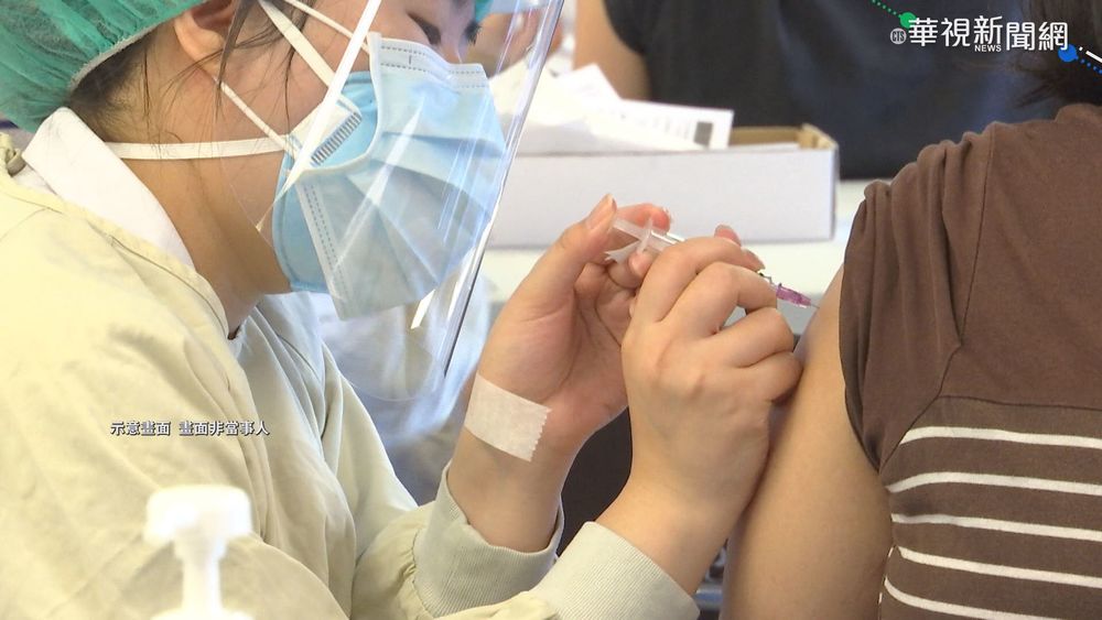 新北56歲男打2劑莫德納 1個月後身亡