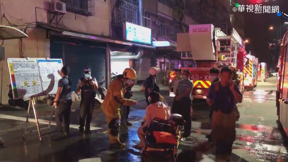 高雄民宅深夜火警 消防及時救出2女