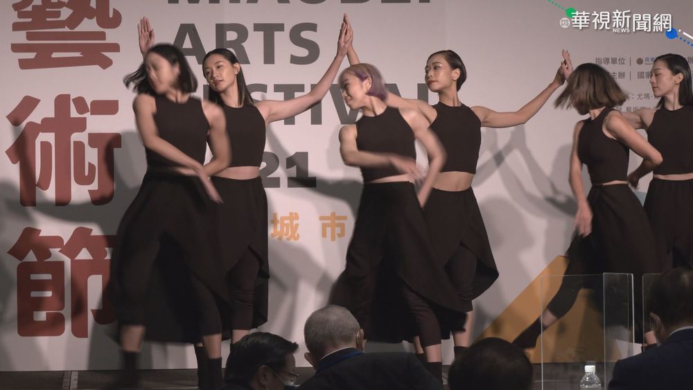 苗北藝術節10月登場 國際音樂家雲集