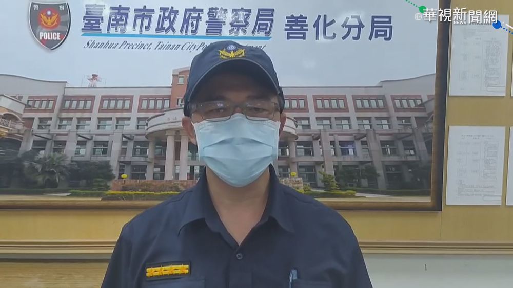 喬債務傳槍響1中彈 警破案魚塭撈長槍