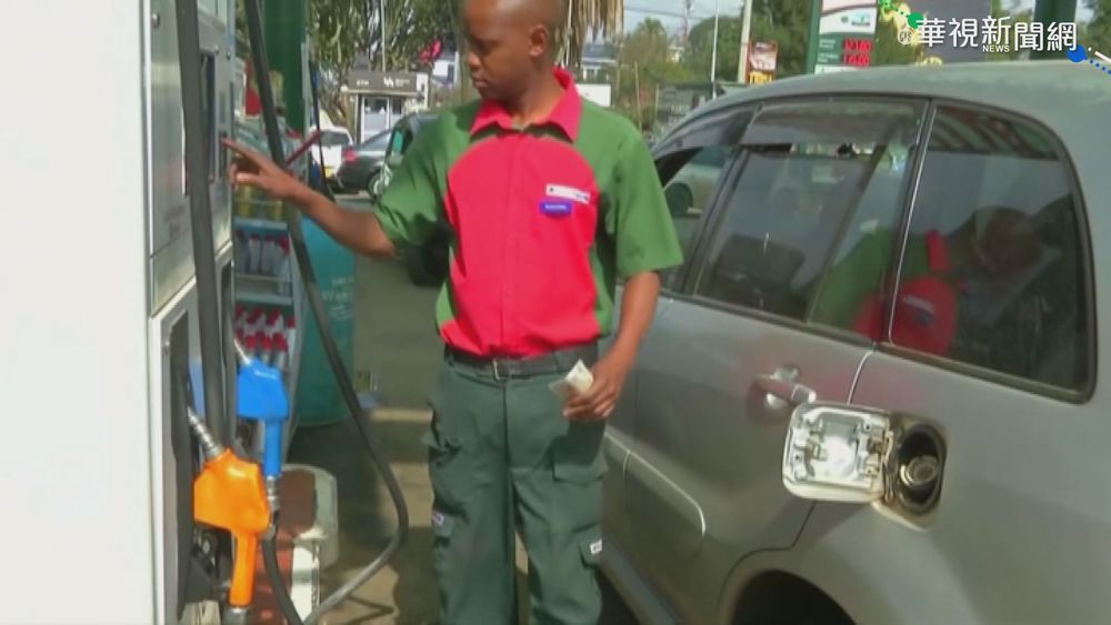 告別含鉛汽油! UN宣布全球重大里程碑