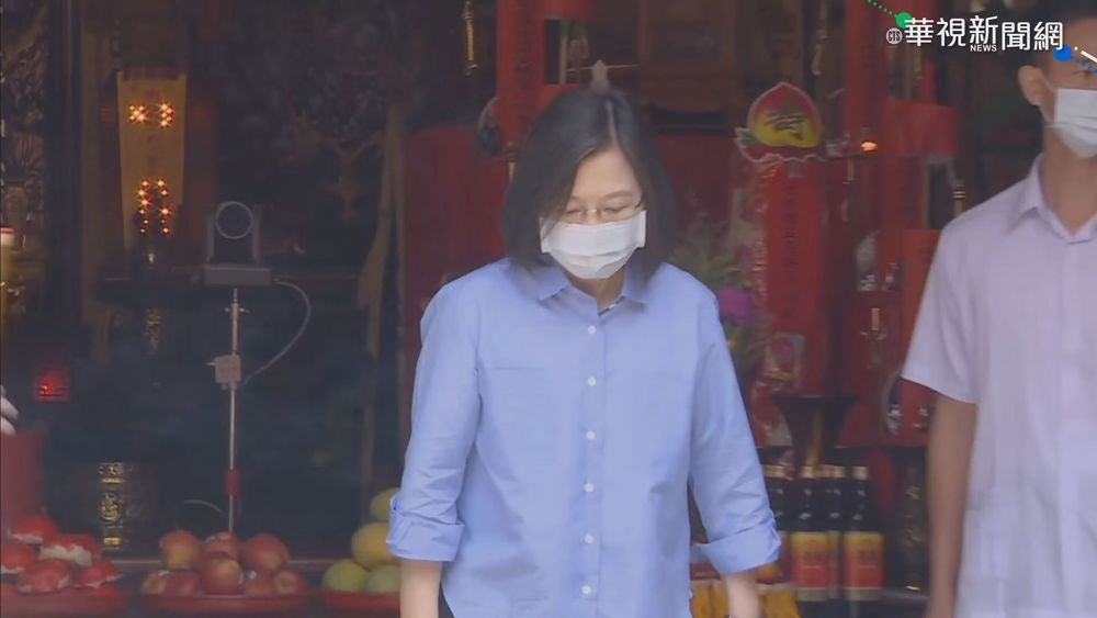 美麗島電子報民調:侯友宜最受信任