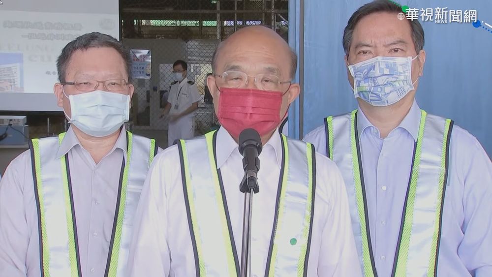 視察台北港 蘇揆感謝第一線防檢人員