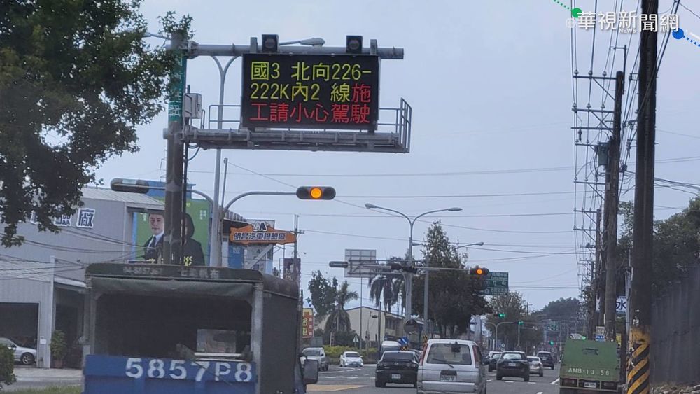 國道施工剩一線 民怨:返家時間多三倍