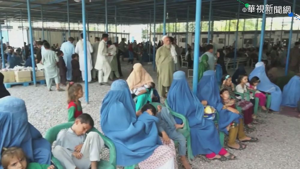 美軍撤出喀布爾 塔利班鳴槍慶祝