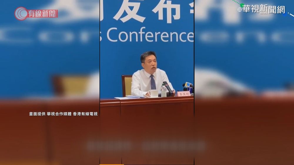 中國"雙減"政策上路 補教業紛倒閉