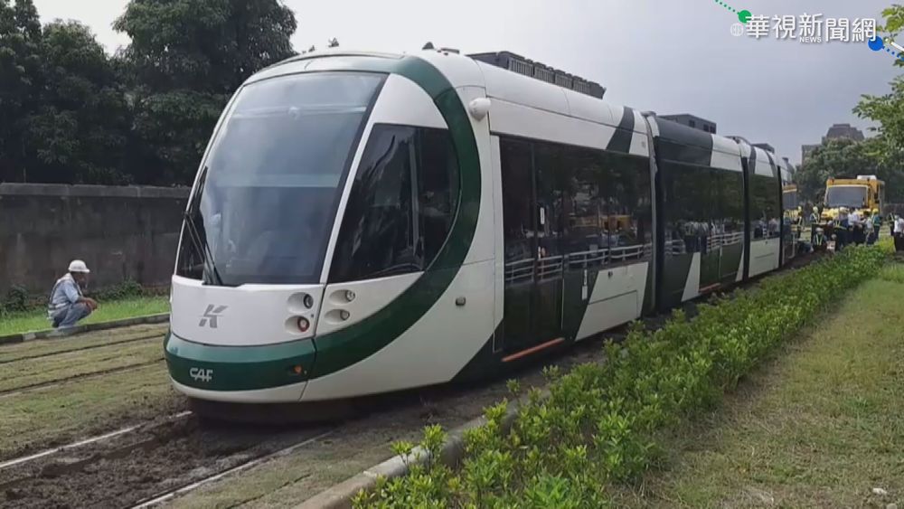 高雄輕軌驚傳脫軌 疑草皮過高釀禍
