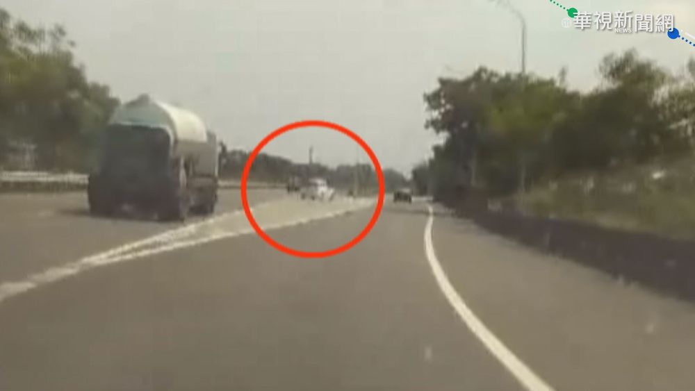 快速道路螃蟹式下匝道 後車駕駛傻眼