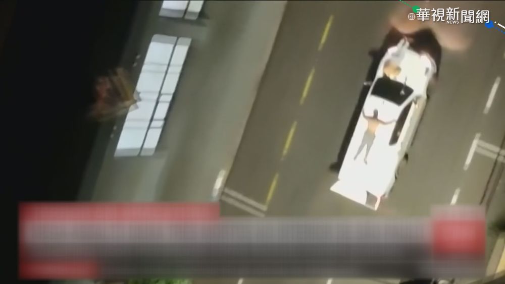 巴西銀行搶案 人質遭綁車頂擋子彈