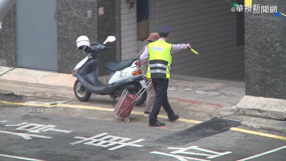 萬安演習9/15登場 不實施人.車管制