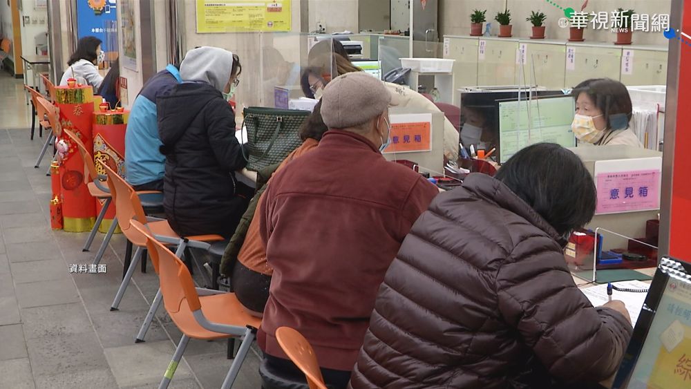 減輕學費負擔! 失業勞工子女補助上線