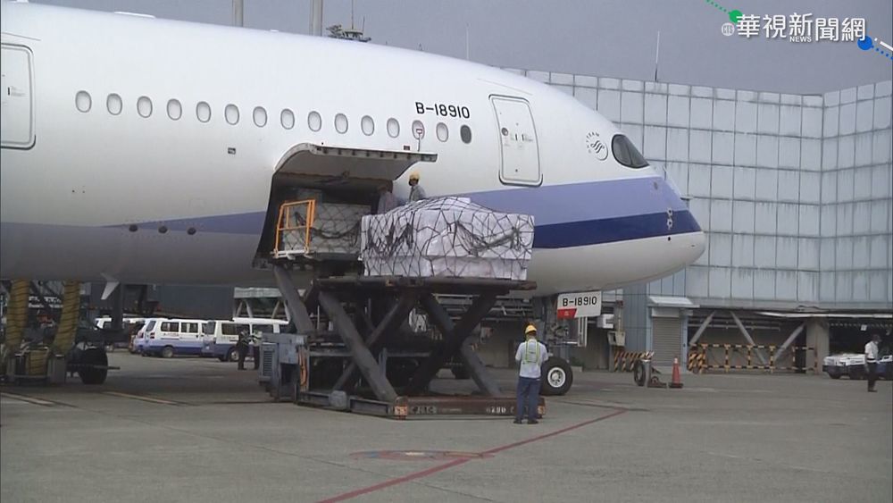 國內最新疫情 本土+3 境外+1 死亡+1