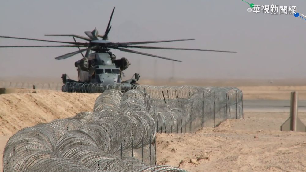 美撤軍阿富汗結束20年戰事 銷毀武器