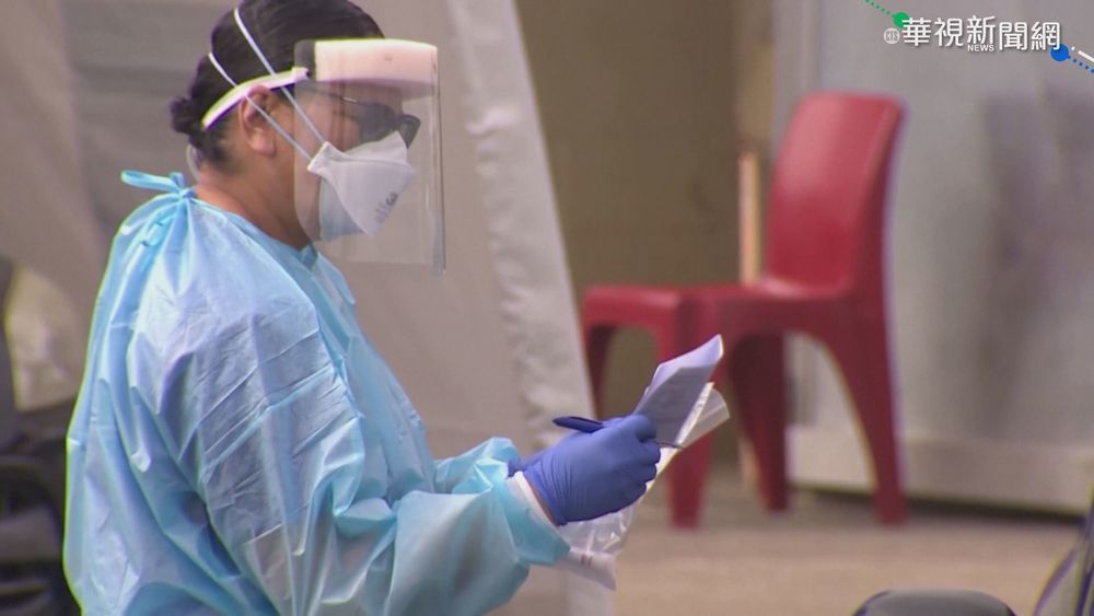 奧克蘭封城延長2週 台僑分享當地生活