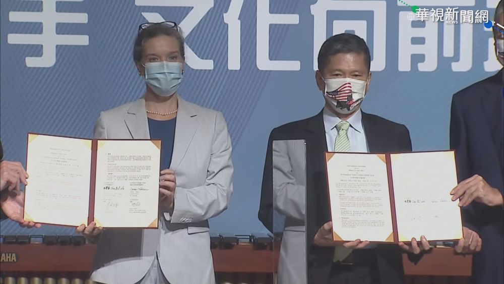 台美文化交流 藝術專才有望赴美進修