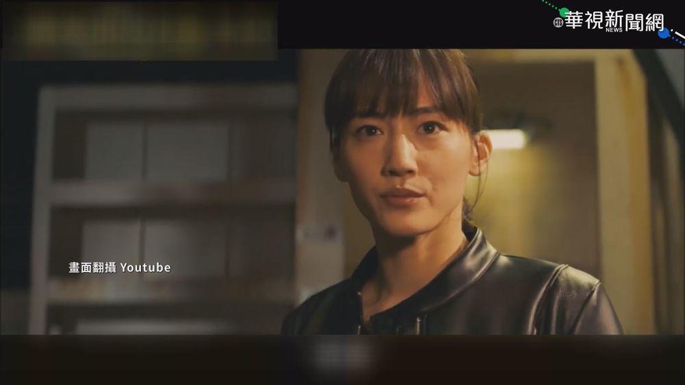 綾瀨遙驚爆確診住院中 三度採陰轉陽