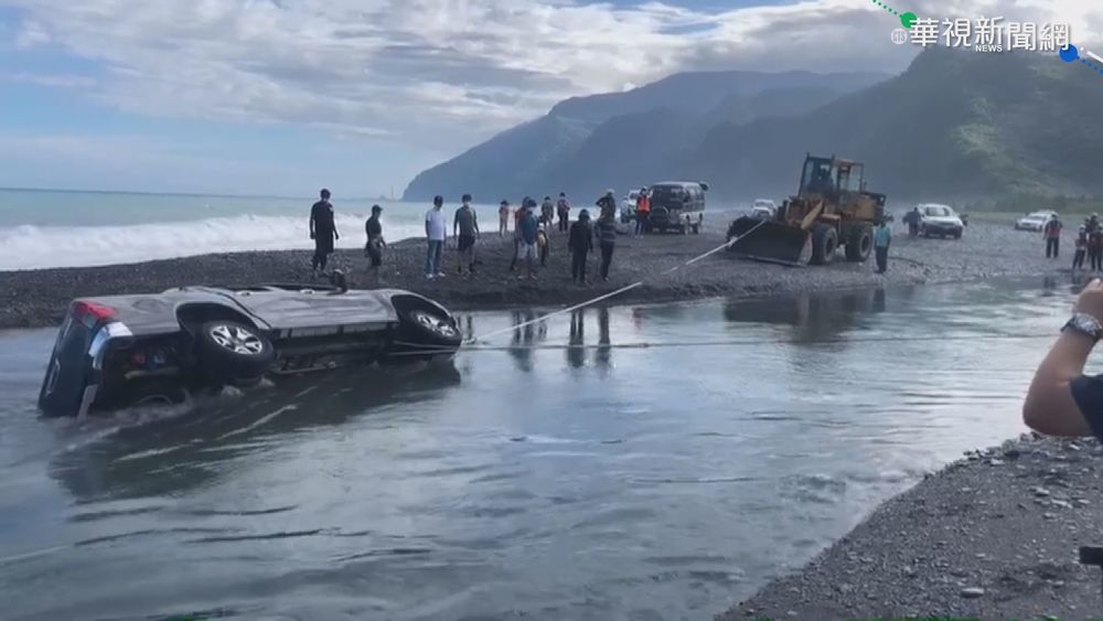 南澳皮卡車受困沙洲 四人驚險脫困!