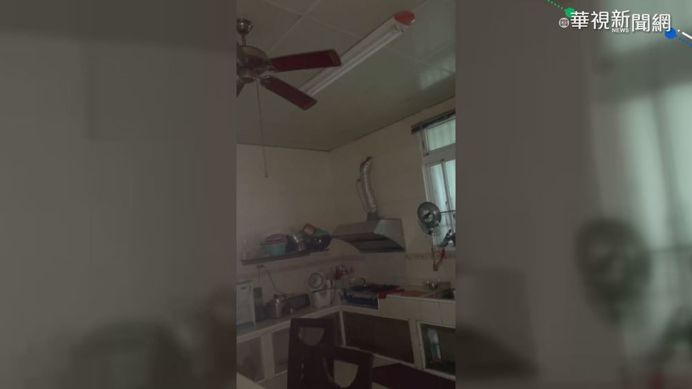 高雄那瑪夏地牛翻身 地震規模4.9