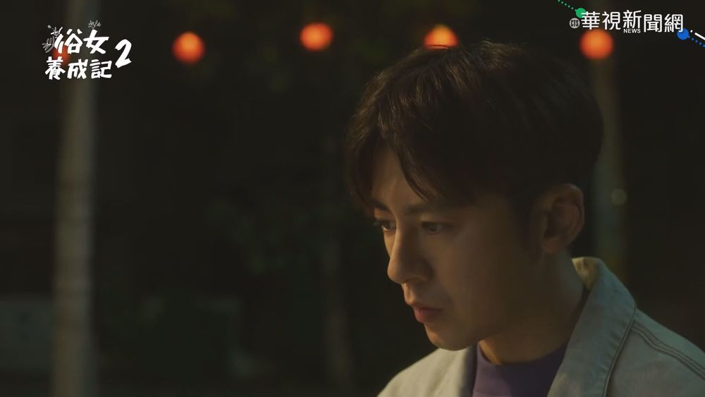 李國毅俗女2亮相 扮家教詐騙小嘉玲