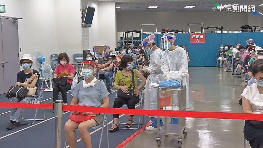 4品牌疫苗陸續到位 庫存數量仍吃緊