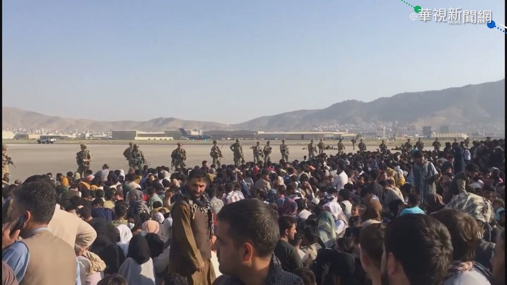 拜登發表演說 捍衛阿富汗撤軍行動