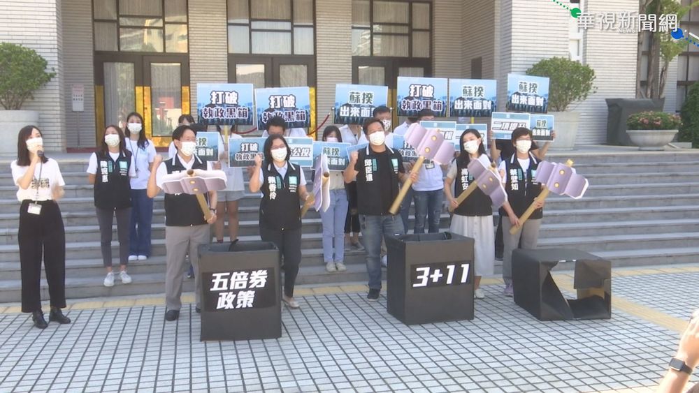 立院今迎新會期 藍揚言杯葛蘇揆報告