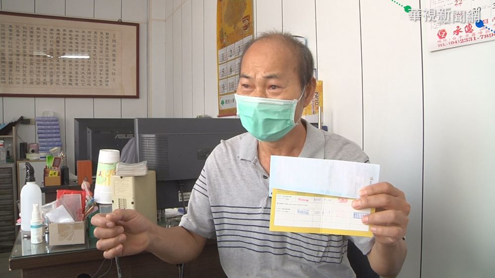 第二類造冊官員 彰雲投嘉市占73％惹議