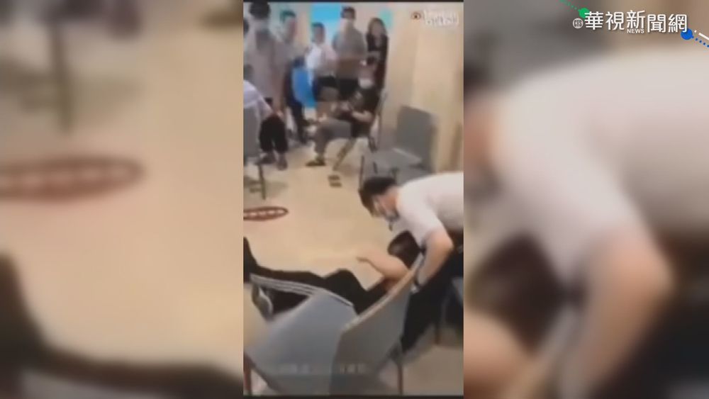 大學生打高端癱軟送醫? 影片來自中國