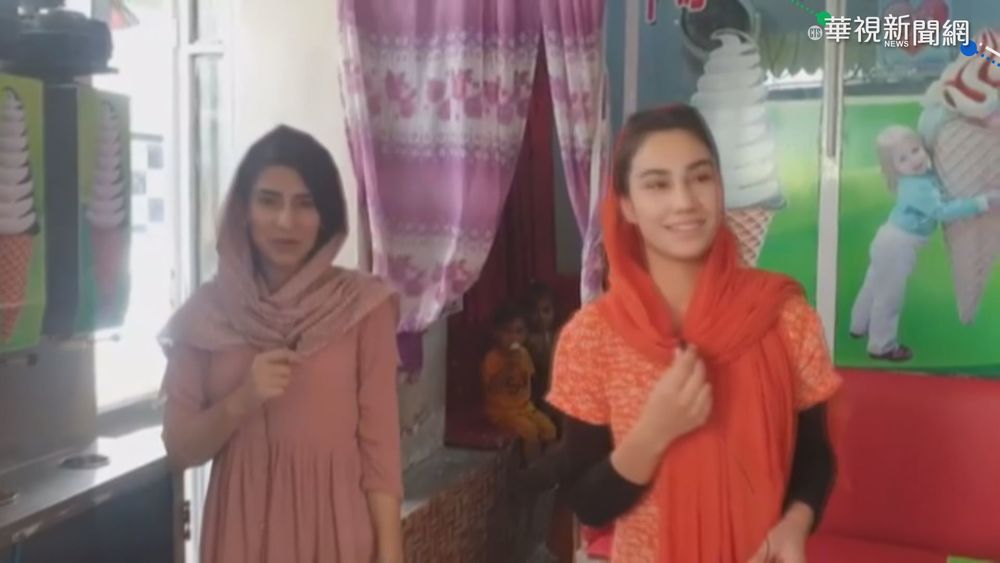 塔利班來了自由沒了! 民眾絕望街頭亂