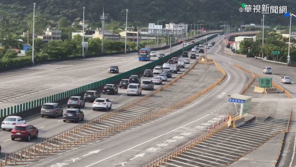 中秋連假國五易壅塞 高公局籲避尖峰時段