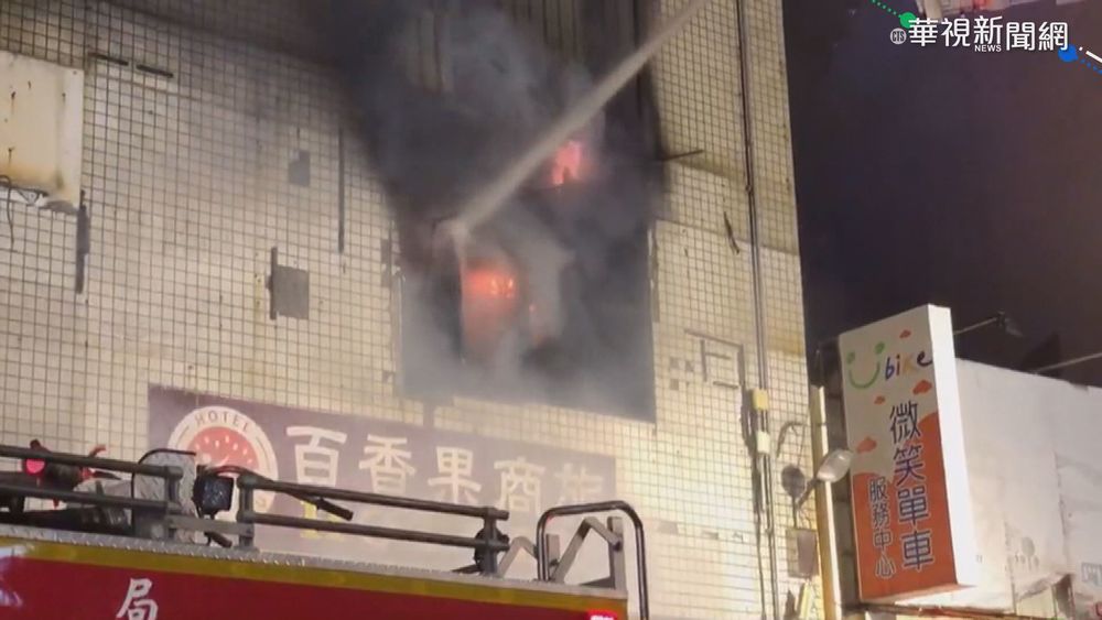 彰化喬友大樓將拆? 老闆低價售家床組