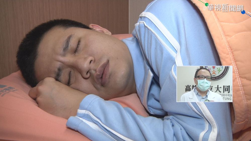 母嗜睡症發作倒路邊 兒不慌不忙求助