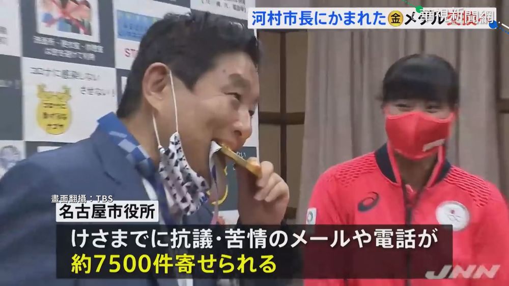 曾咬東奧女壘金牌 日名古屋市長染疫