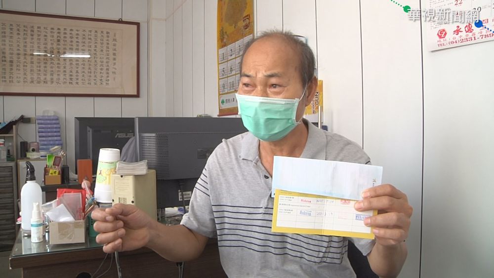 第二類造冊官員 彰雲投嘉市占73％惹議