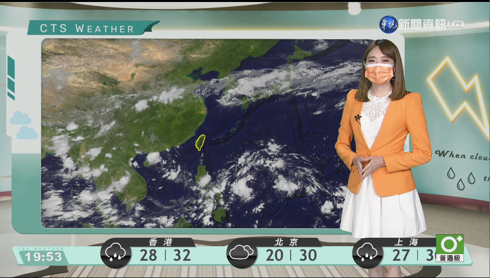 多雲到晴白天熱紫外線強 午後山區中南部局部大雨