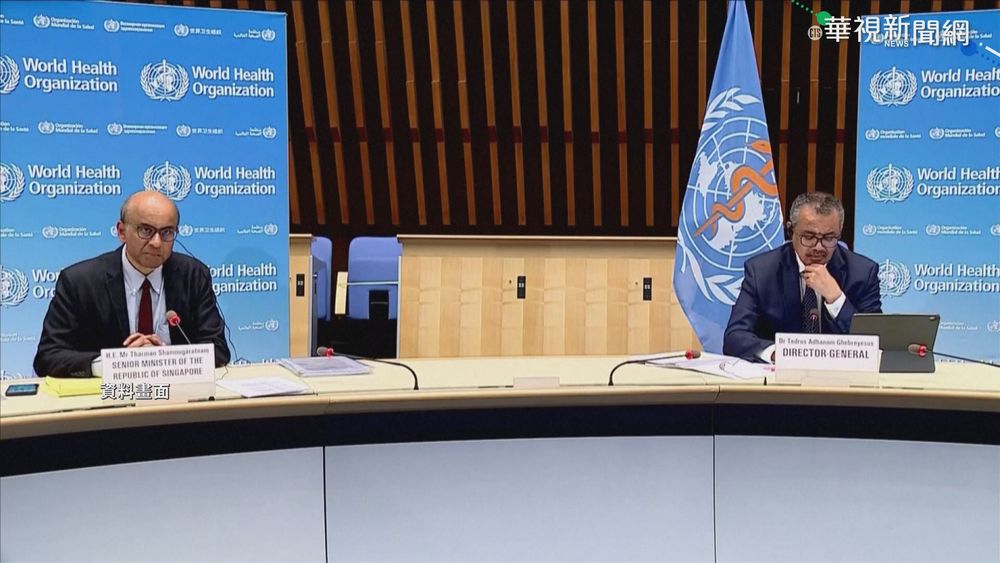 疑有"免疫逃脫"特性? 世衛警示Mu變種