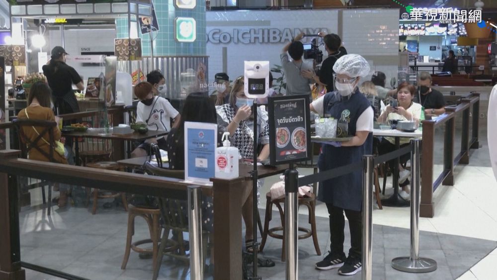 泰國疫情趨緩! 百貨.店家重新開門