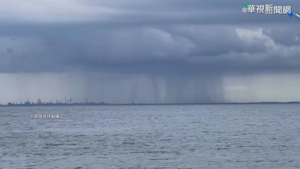 雨彈強襲高屏! 驚現"雨瀑"傾瀉而下