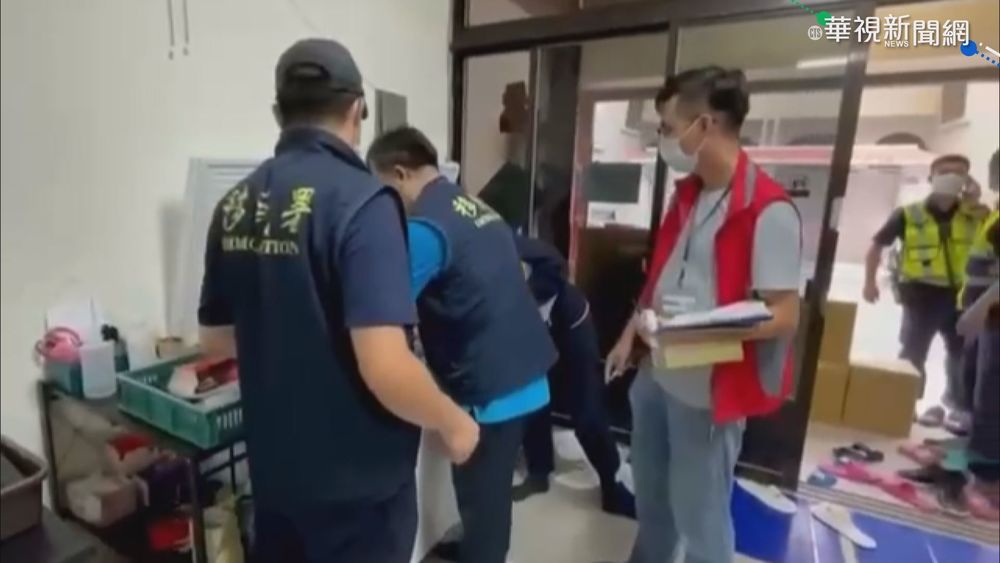 新竹專勤隊查獲 18公斤非洲豬瘟肉品