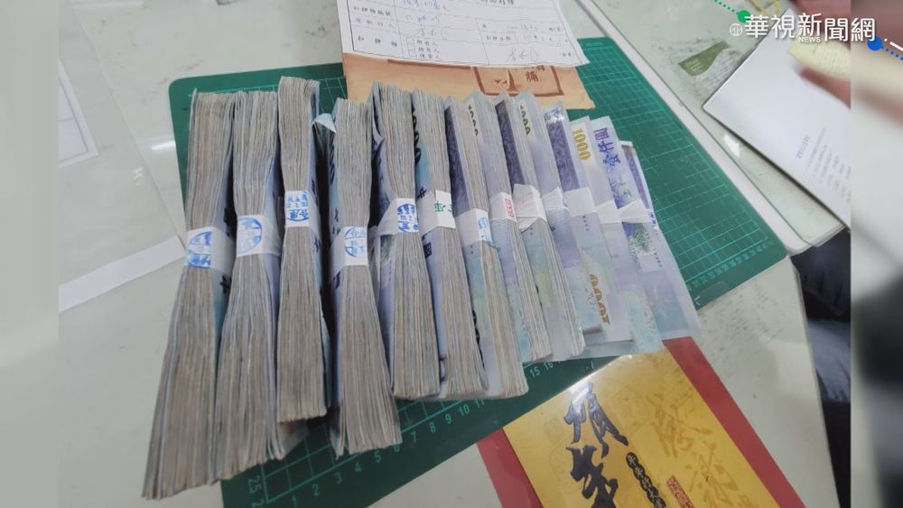 圖利業者上億元 高市環保技工收押