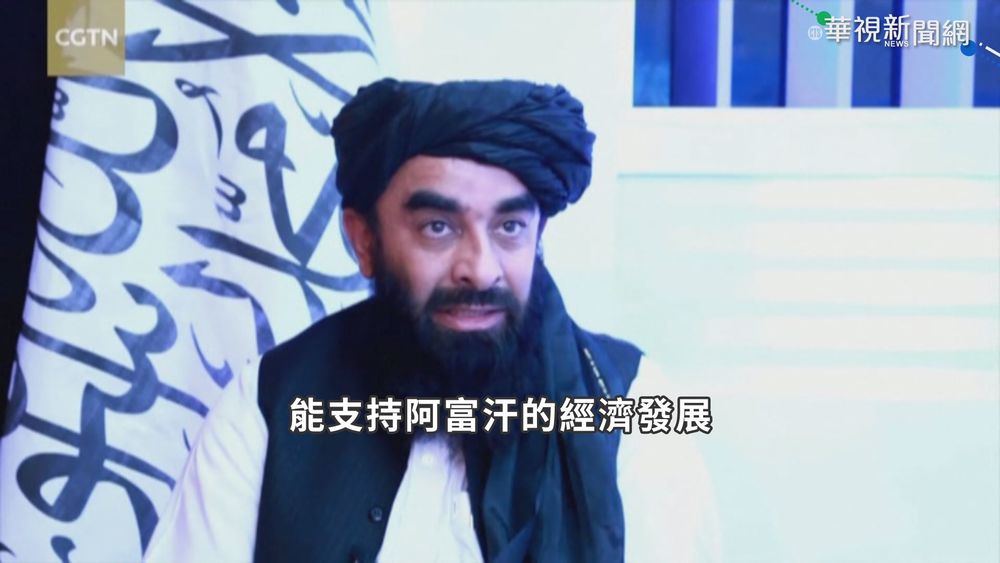 接手美軍裝備 塔利班遊街耀武揚威