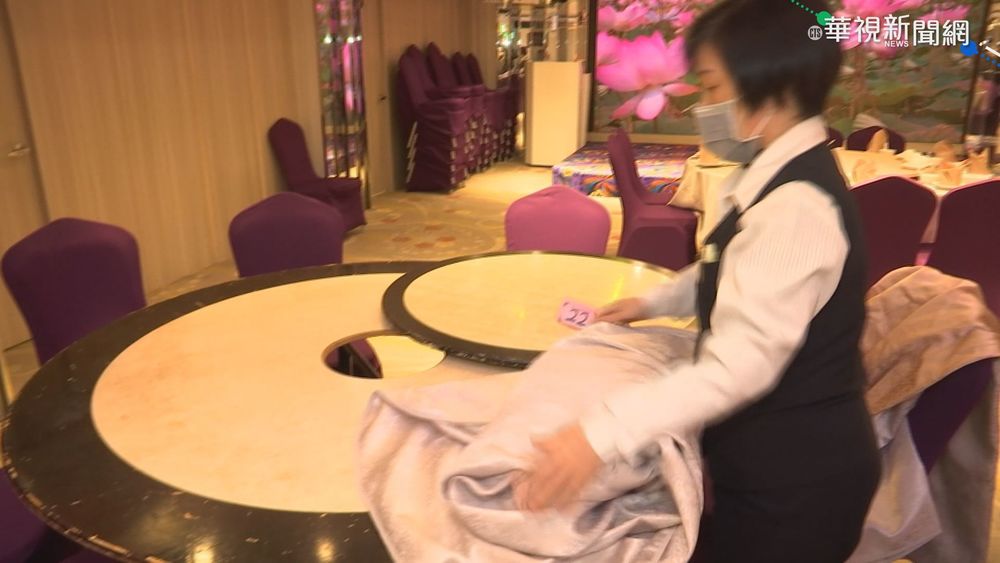 疫情衝擊餐飲服務業 業者籲紓困加碼