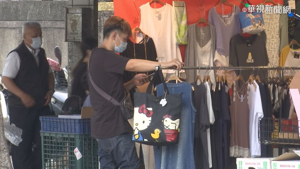 數位5倍券9/22可綁定 5人團體有猶豫期