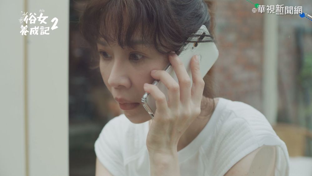 "俗女2"新預告出爐! 陳嘉玲懷孕當媽?