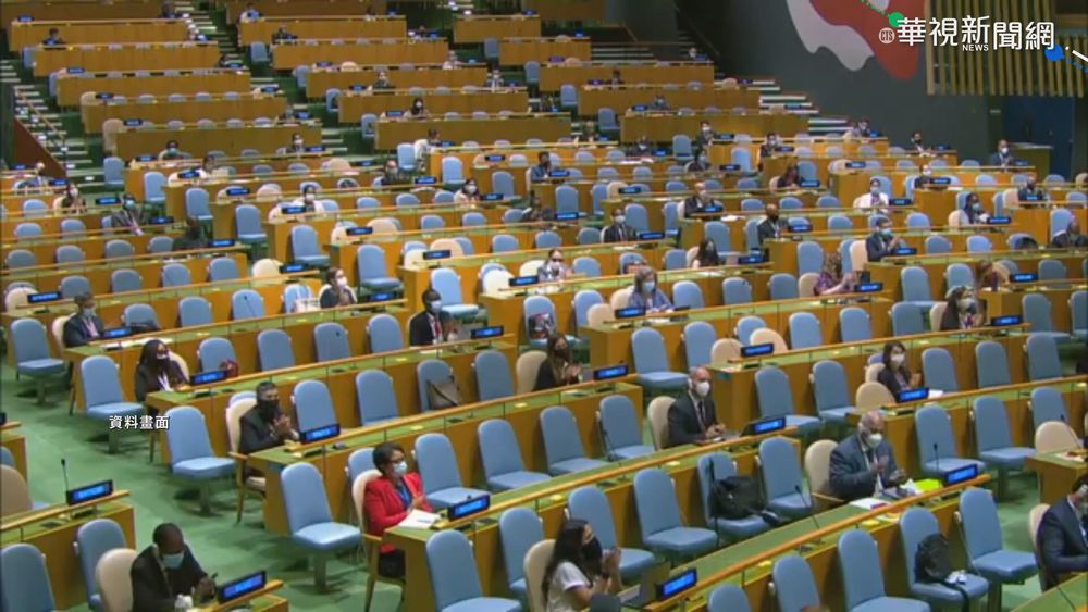 歐洲議會挺台!建議駐台機構正名台灣